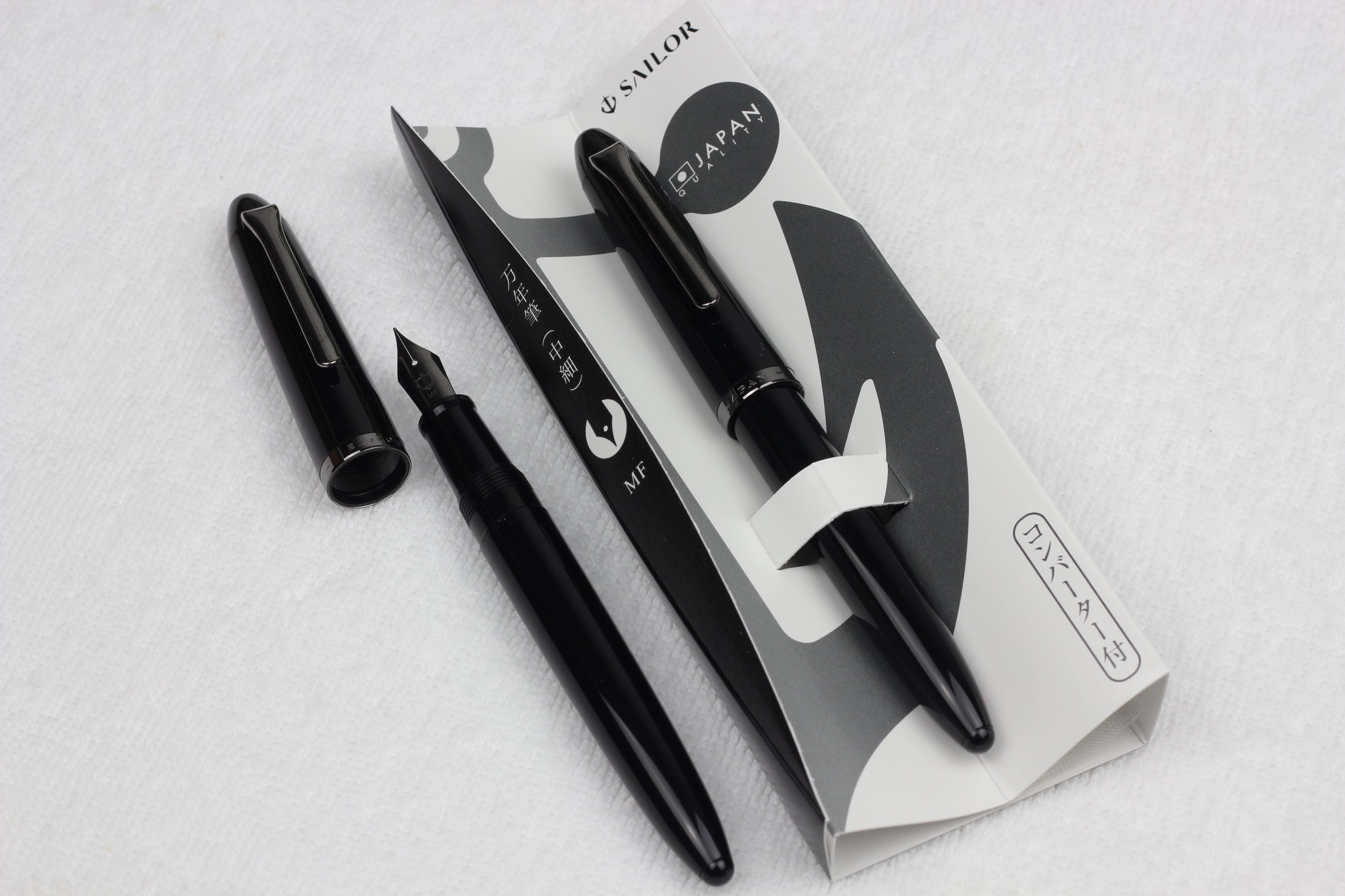 SAILOR 1911 Jr Kurogane Fountain Pen Black Trim