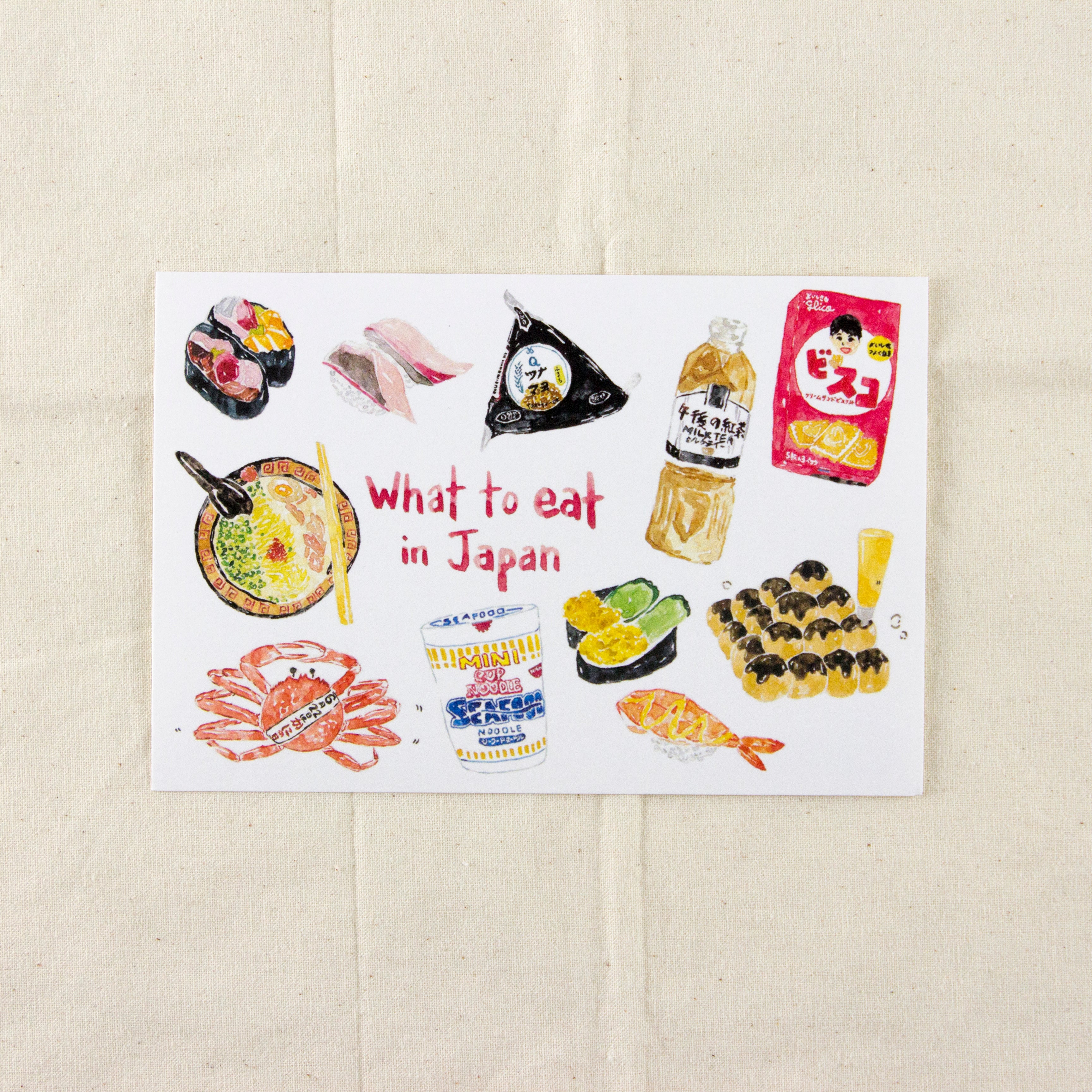 FISH KOOU'S Illustration Postcard