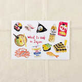 FISH KOOU'S Illustration Postcard