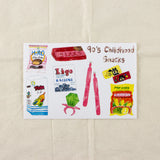 FISH KOOU'S Illustration Postcard