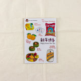 FISH KOOU'S Illustration Sticker