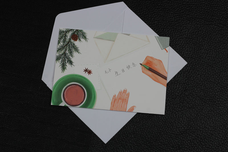 EJMEMENTO Greeting Card Letter for Son