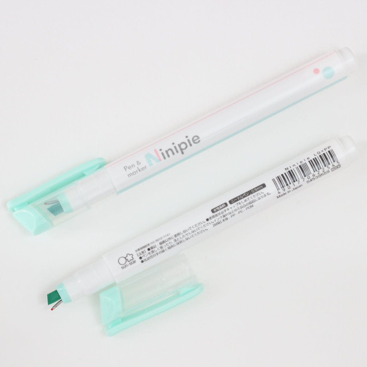 SUN-STAR Ninipie Marker Pen+Highlighter