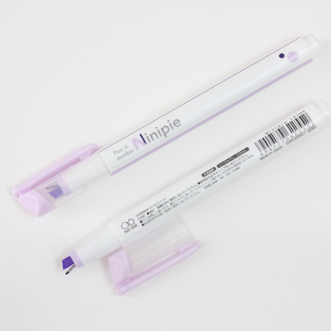 SUN-STAR Ninipie Marker Pen+Highlighter
