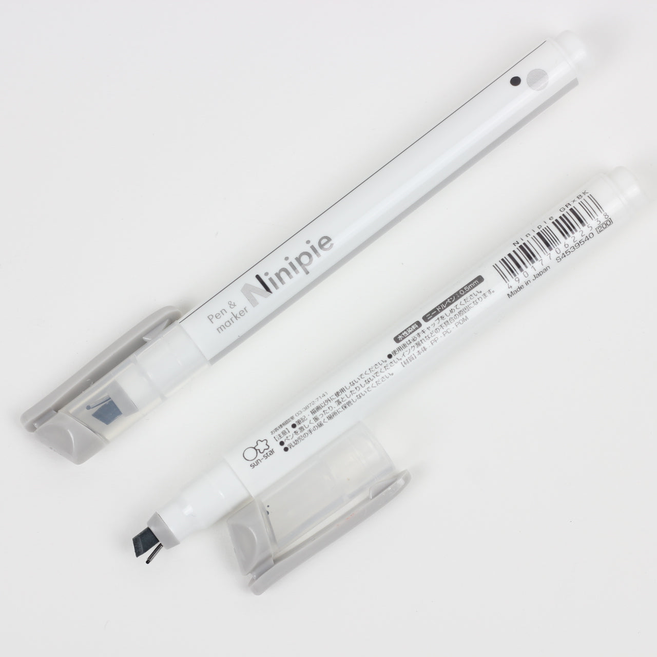 SUN-STAR Ninipie Marker Pen+Highlighter