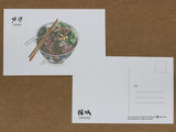 WRITER x YT CHENG Local Postcard