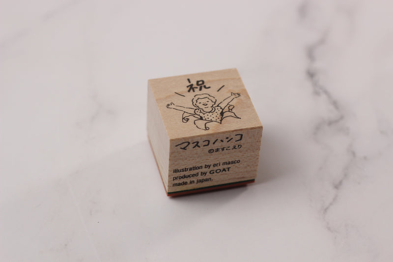 GOAT Wish Wooden Stamp