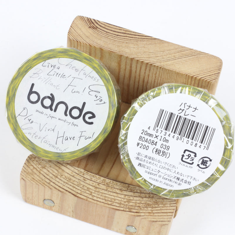 BDA084 バナナグレー Washi Tape