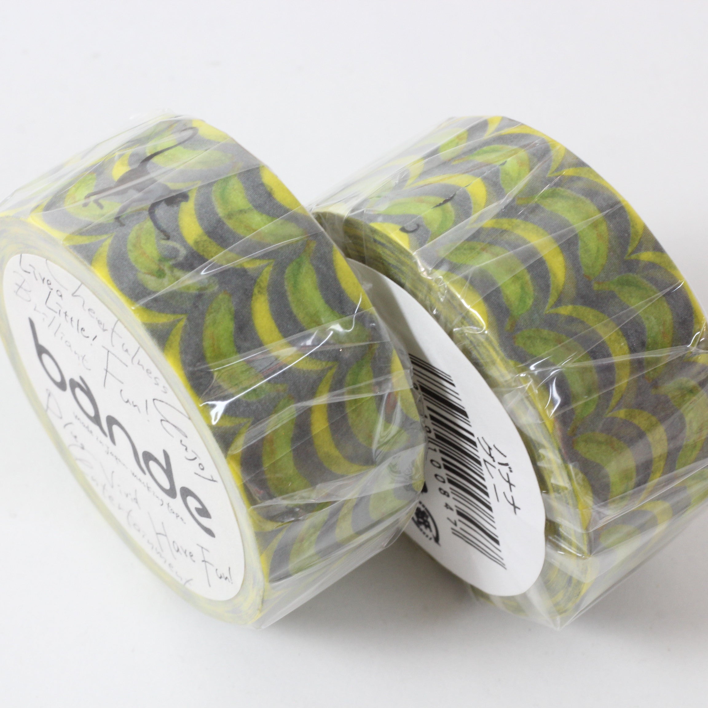BDA084 バナナグレー Washi Tape