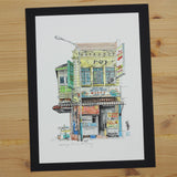 LORONGANDLANE A4 Print Shop Selling Hawker Food II