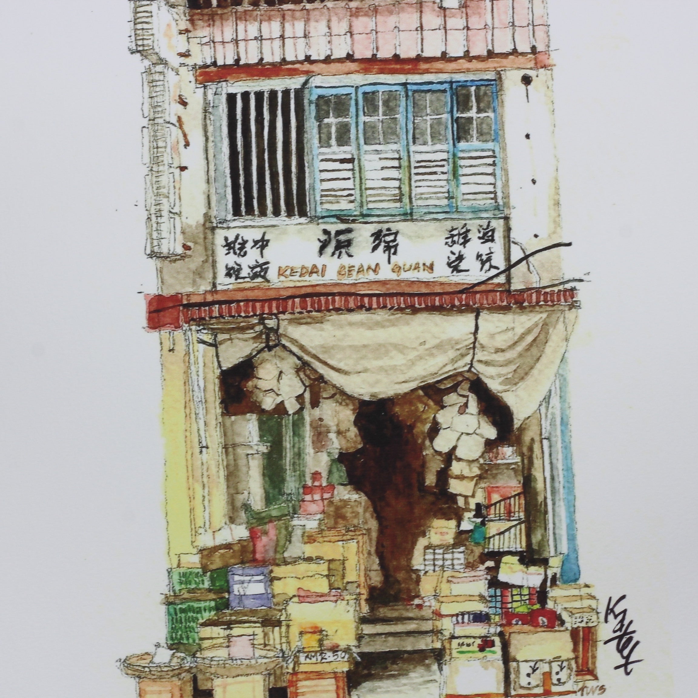 LORONGANDLANE A4 Print Shop Selling Groceries