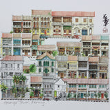 LORONGANDLANE A4 Print Archilover 2