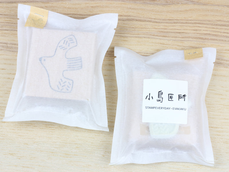 EVAKAKU Limited Edition Rubber Stamp Hello Bird