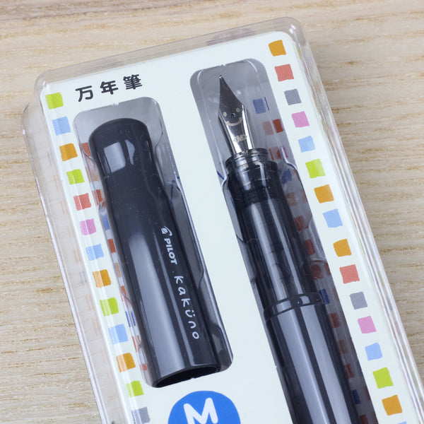 Kakuno fountain pen Clearance