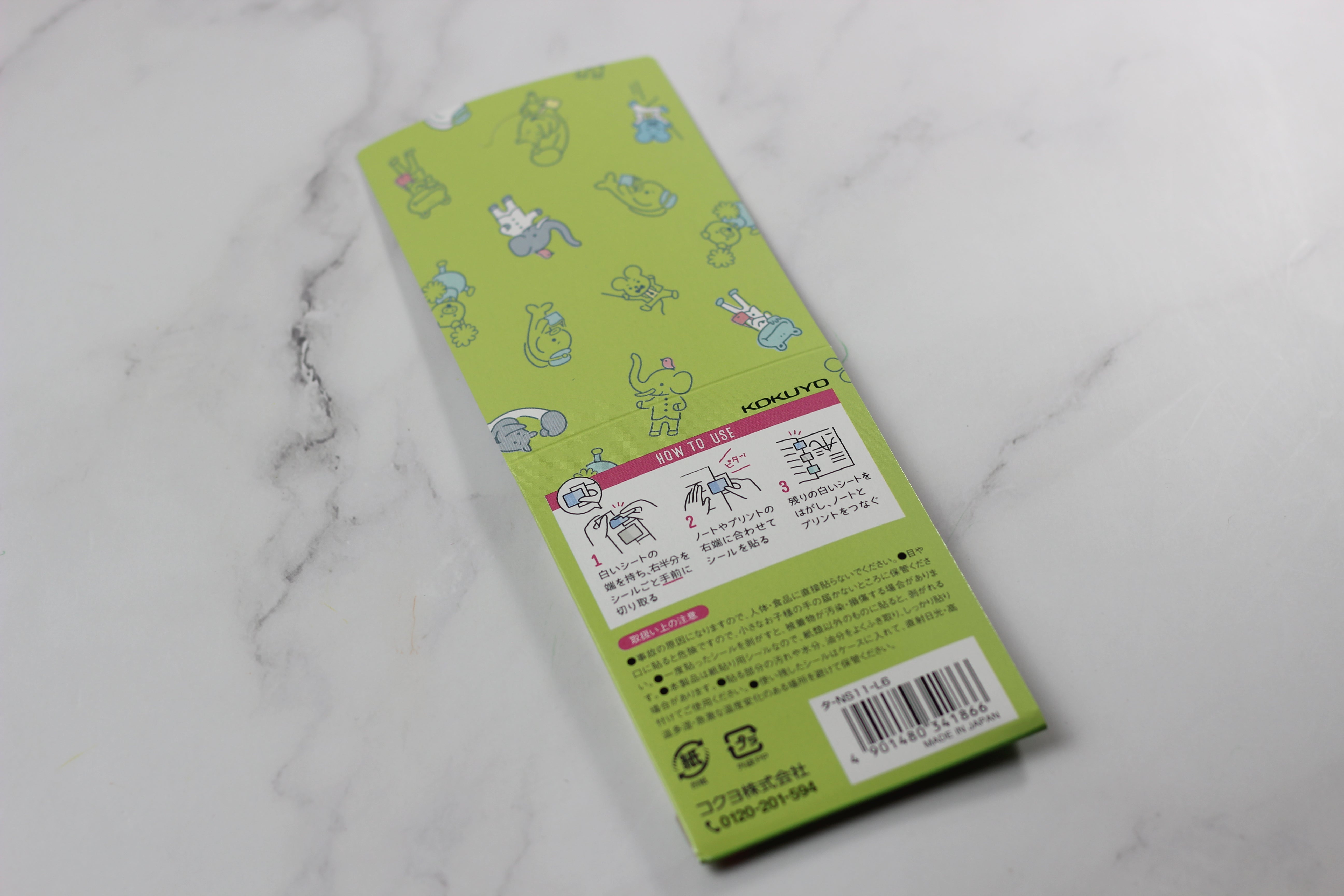 KOKUYO Choi + Connecting Seal