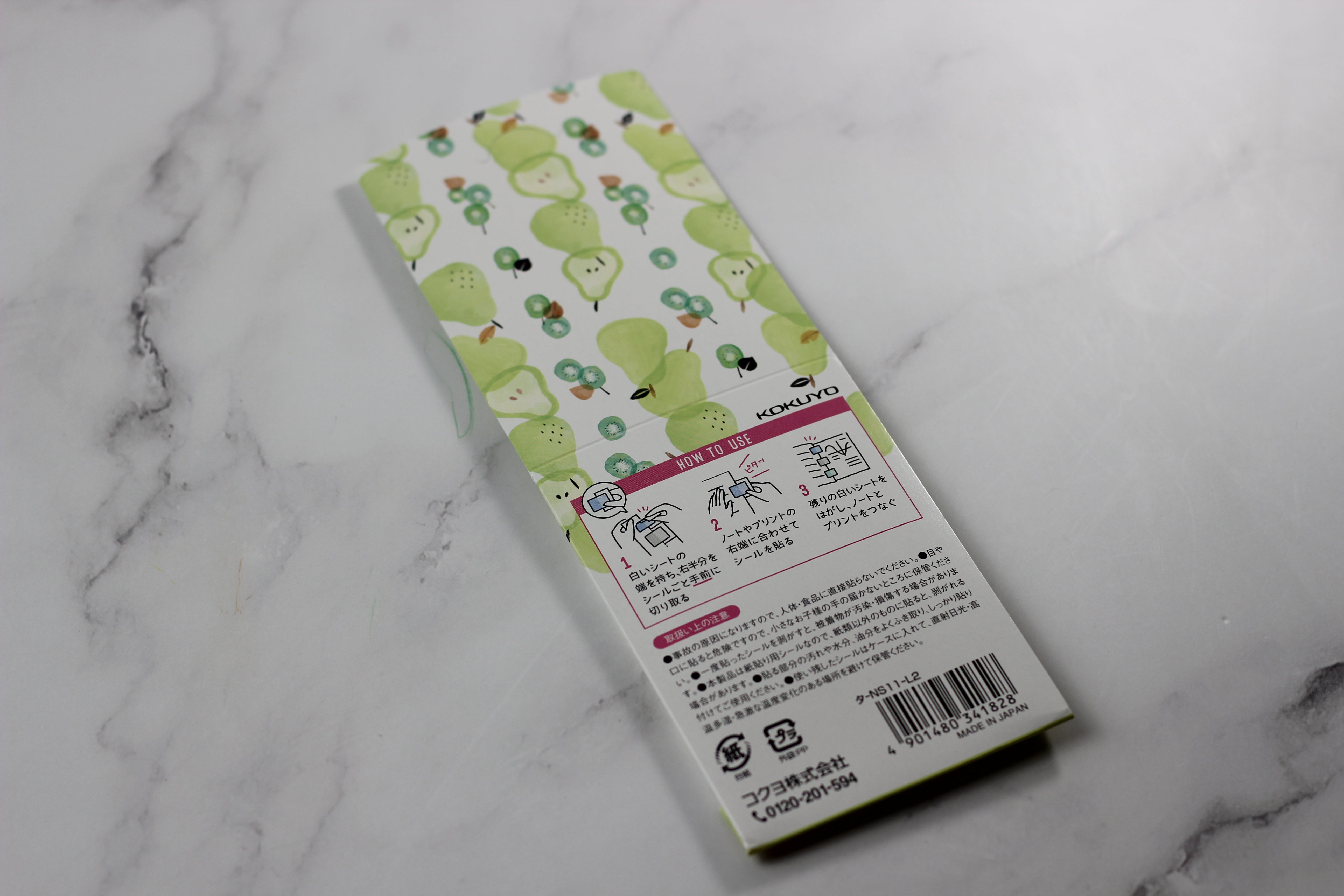 KOKUYO Choi + Connecting Seal