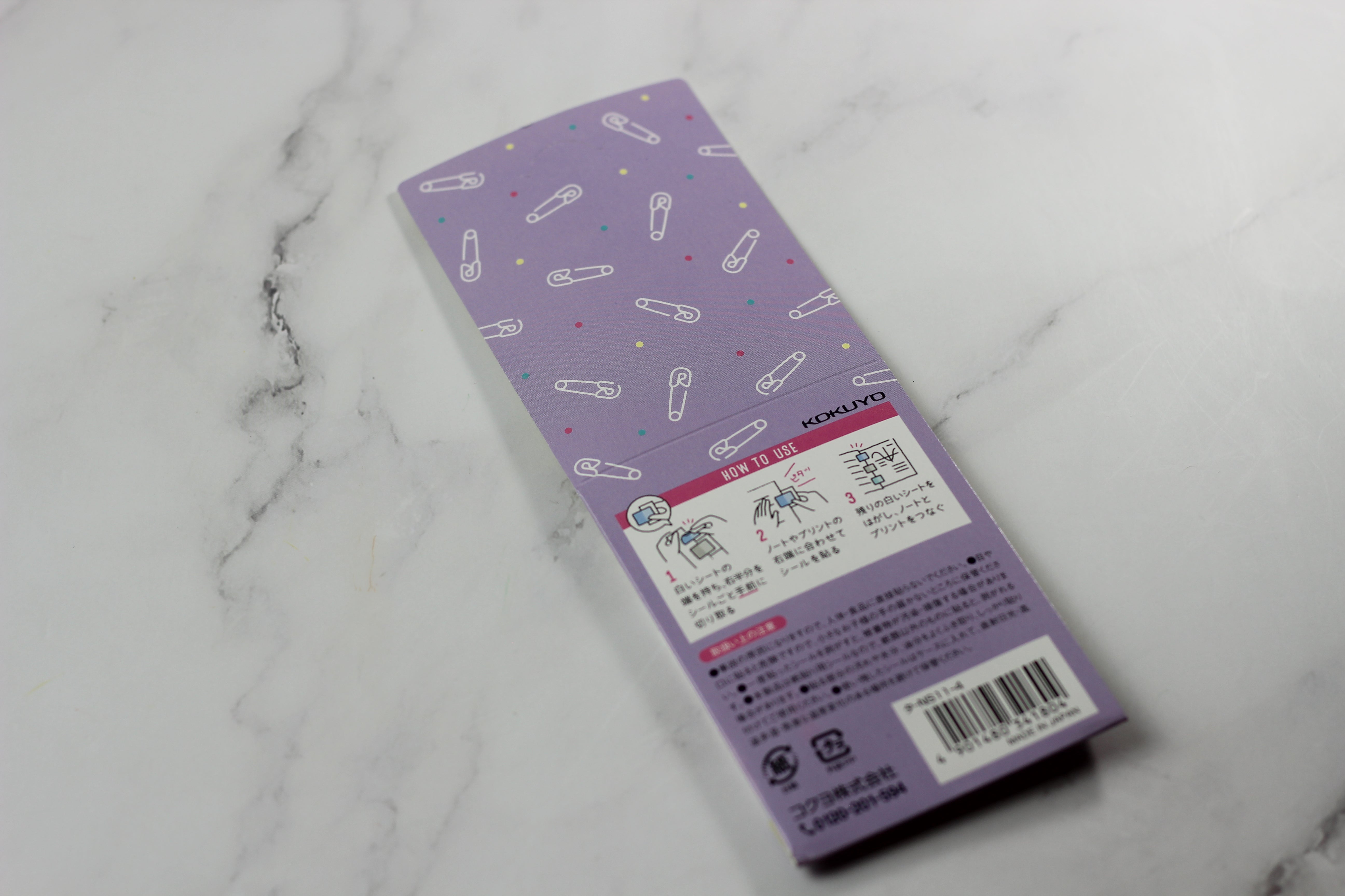 KOKUYO Choi + Connecting Seal