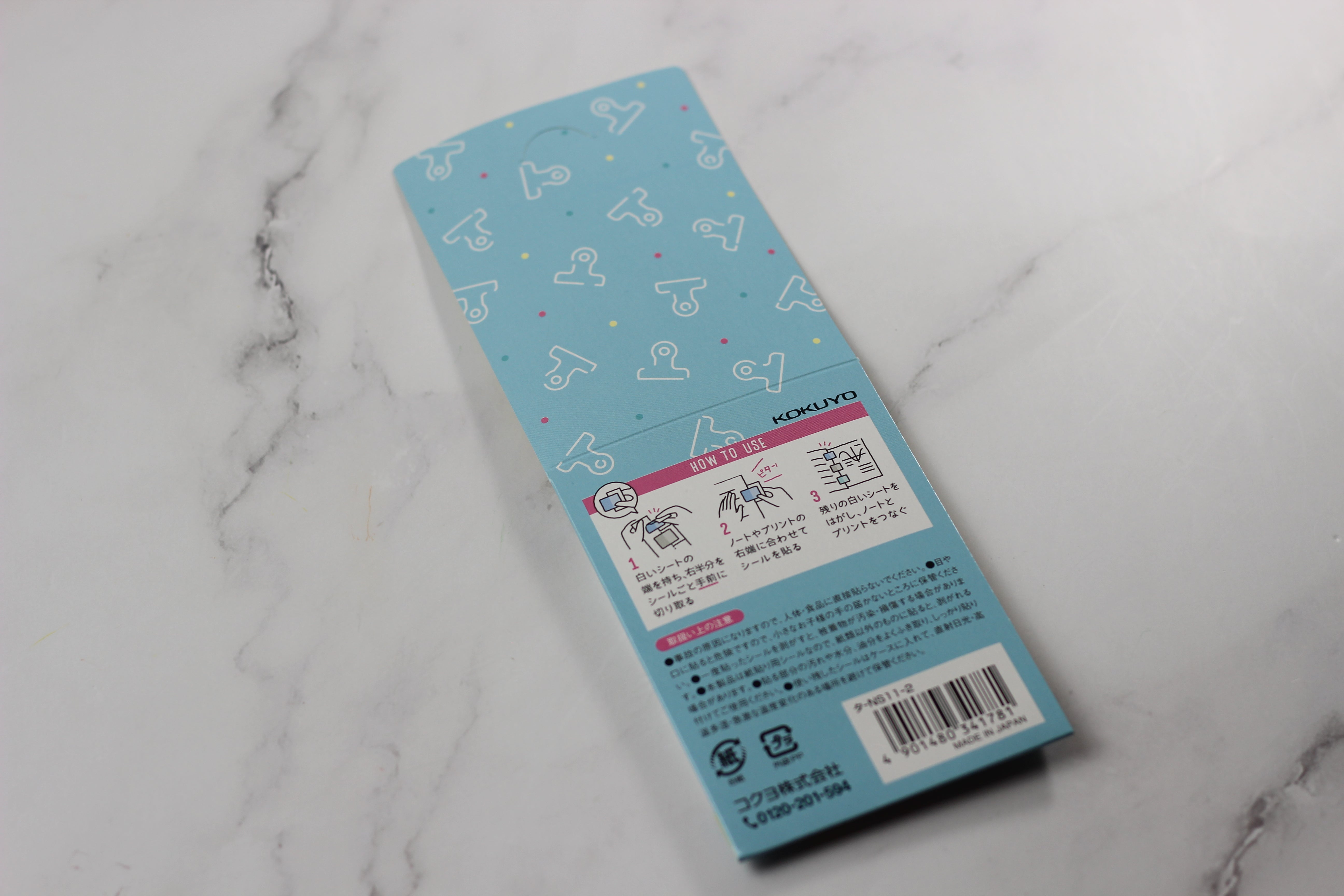 KOKUYO Choi + Connecting Seal