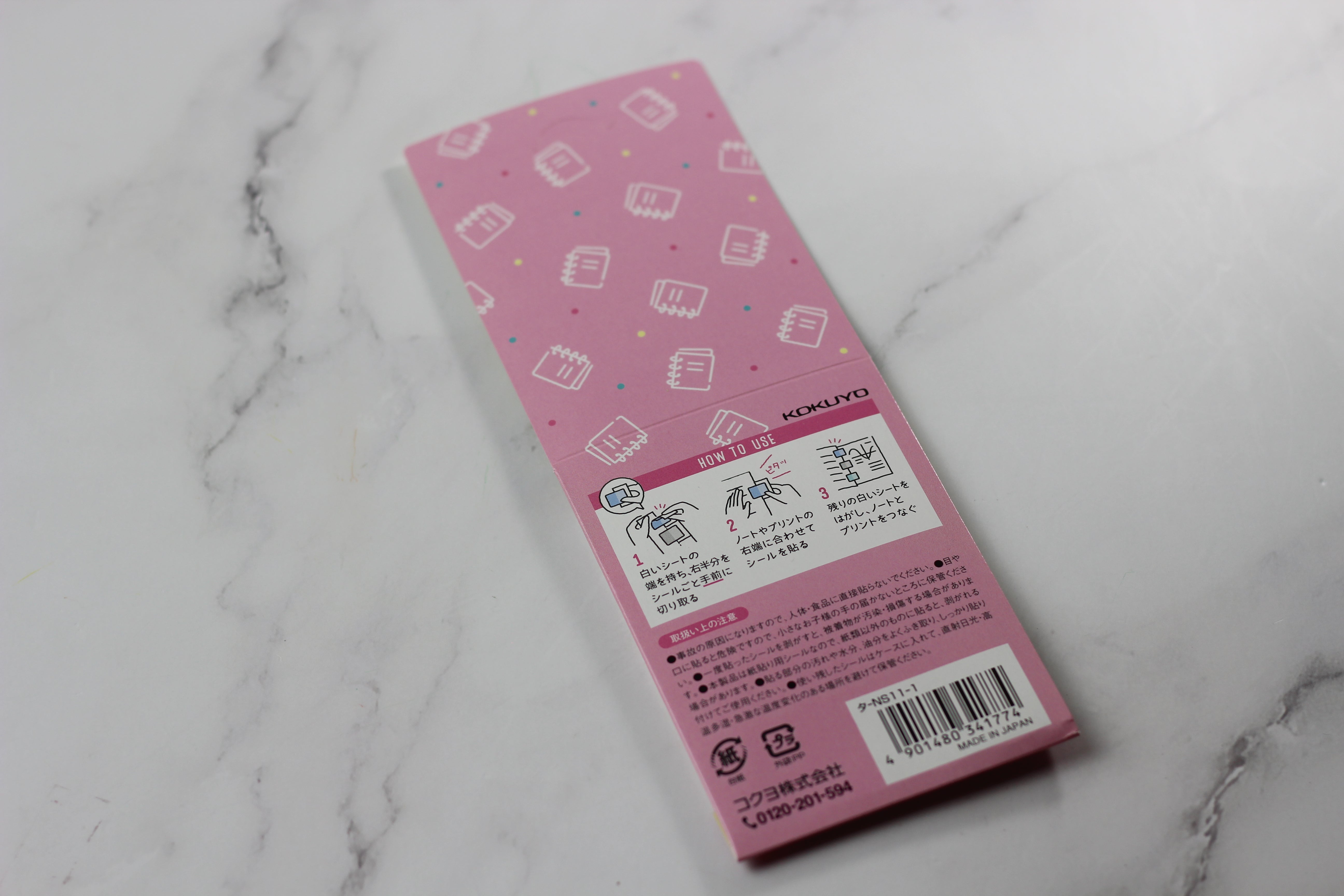 KOKUYO Choi + Connecting Seal