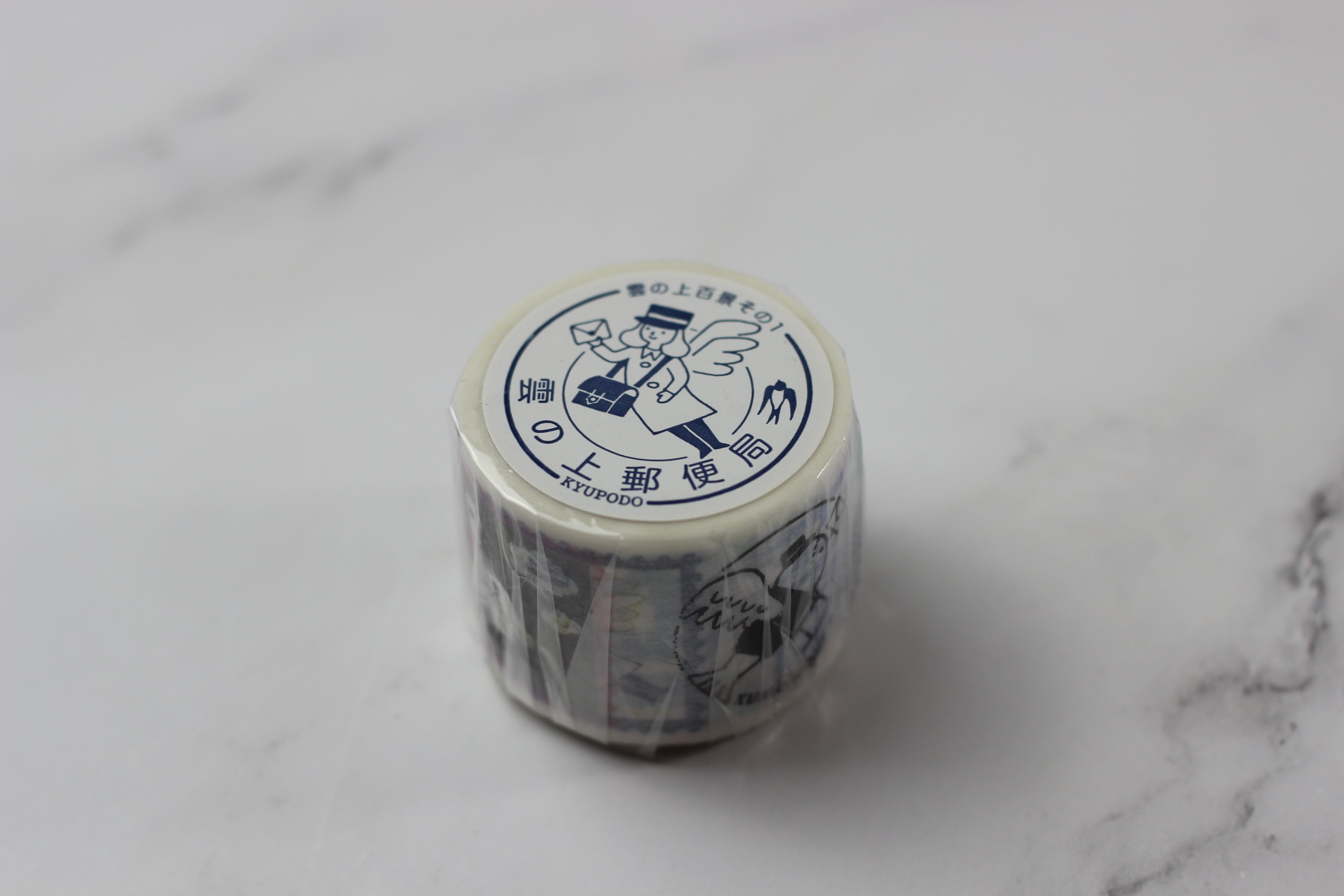 KYUPODO Kumonoue  Washi Tape