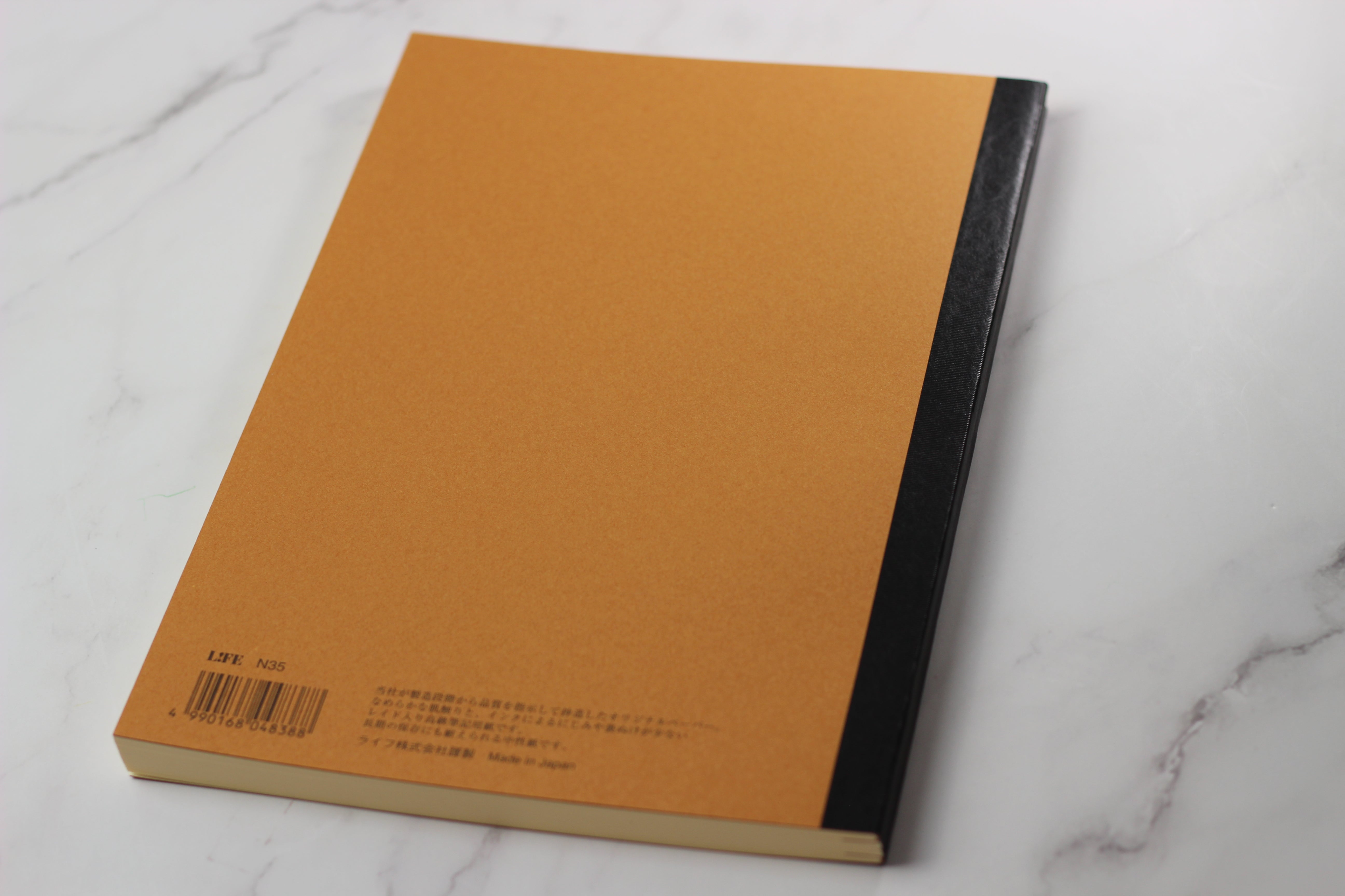 LIFE Noble Note 182 x 257mm Plain