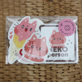 AZREENCHAN Art Print Sticker Some Cats