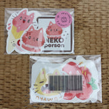 AZREENCHAN Art Print Sticker Some Cats