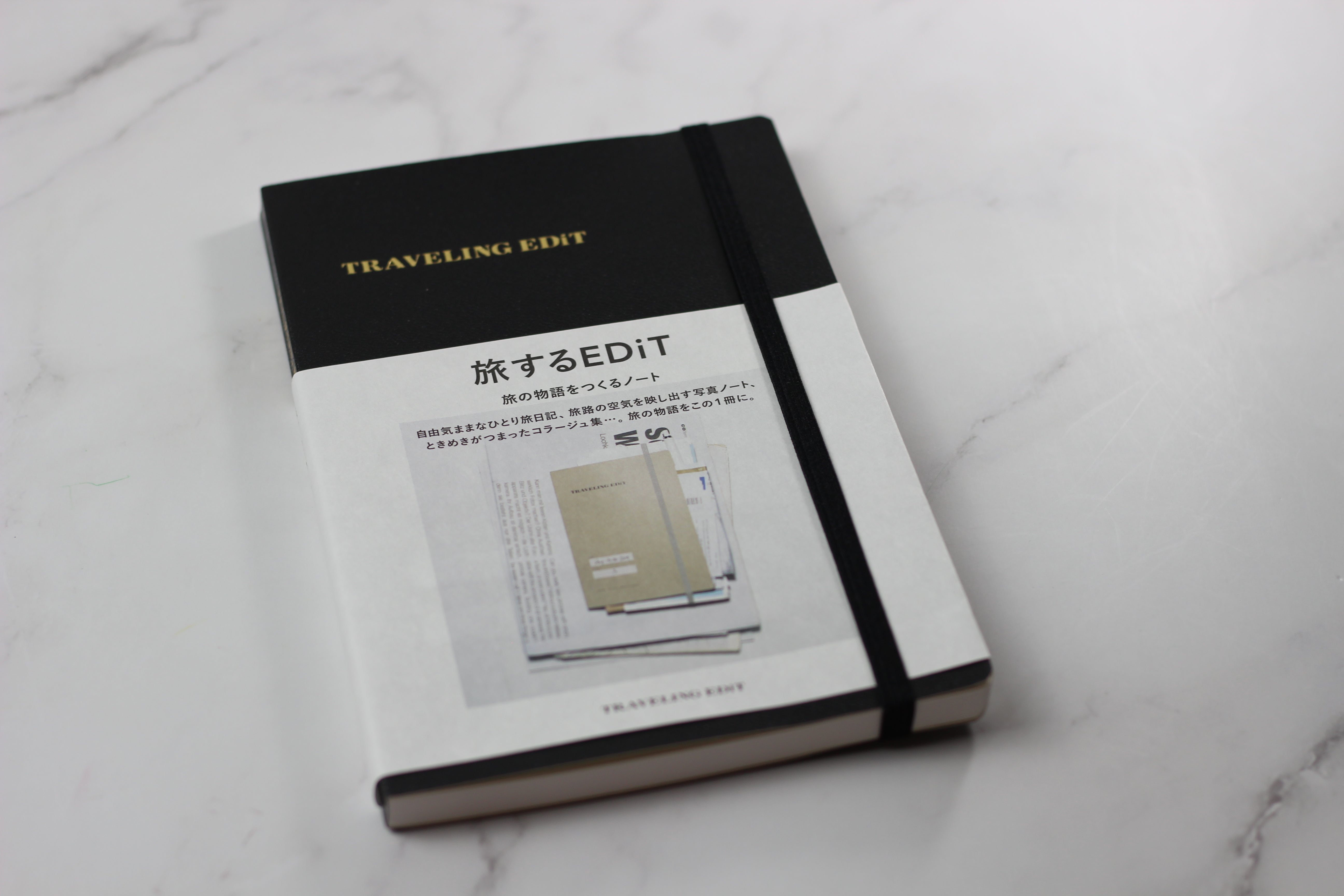 MK Travel Journal Black