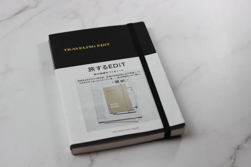MK Travel Journal Black