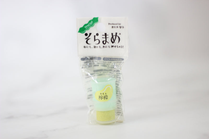 Stamp Ink Craft Broad Beans Lemon