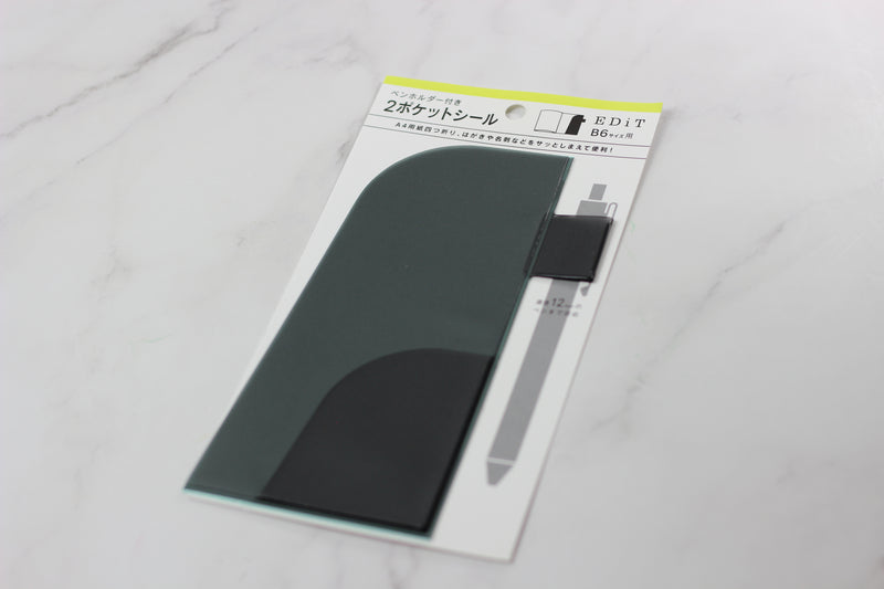 MK 2 Pocket Sticker Black
