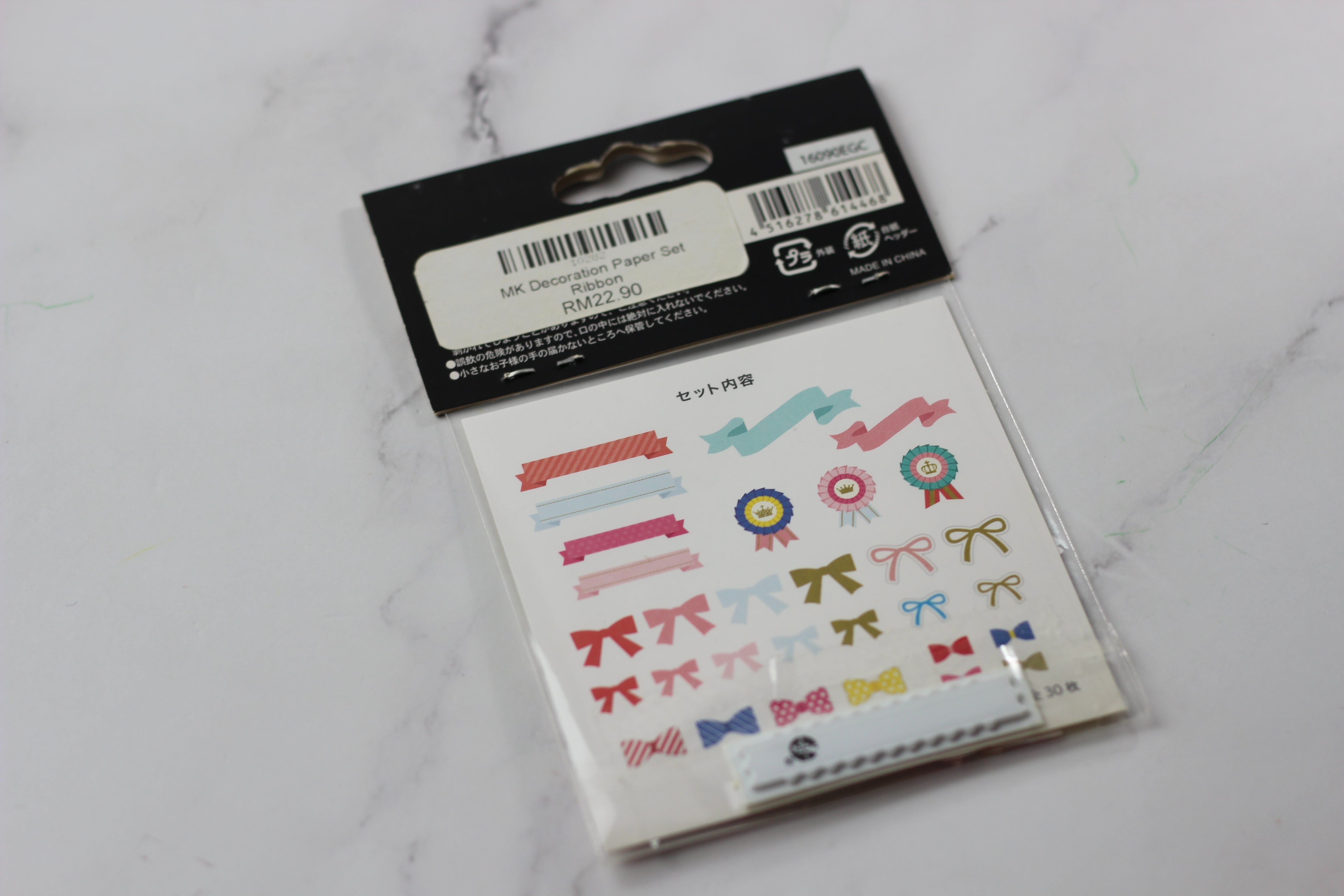 MK Decoration Paper Set Ribbon