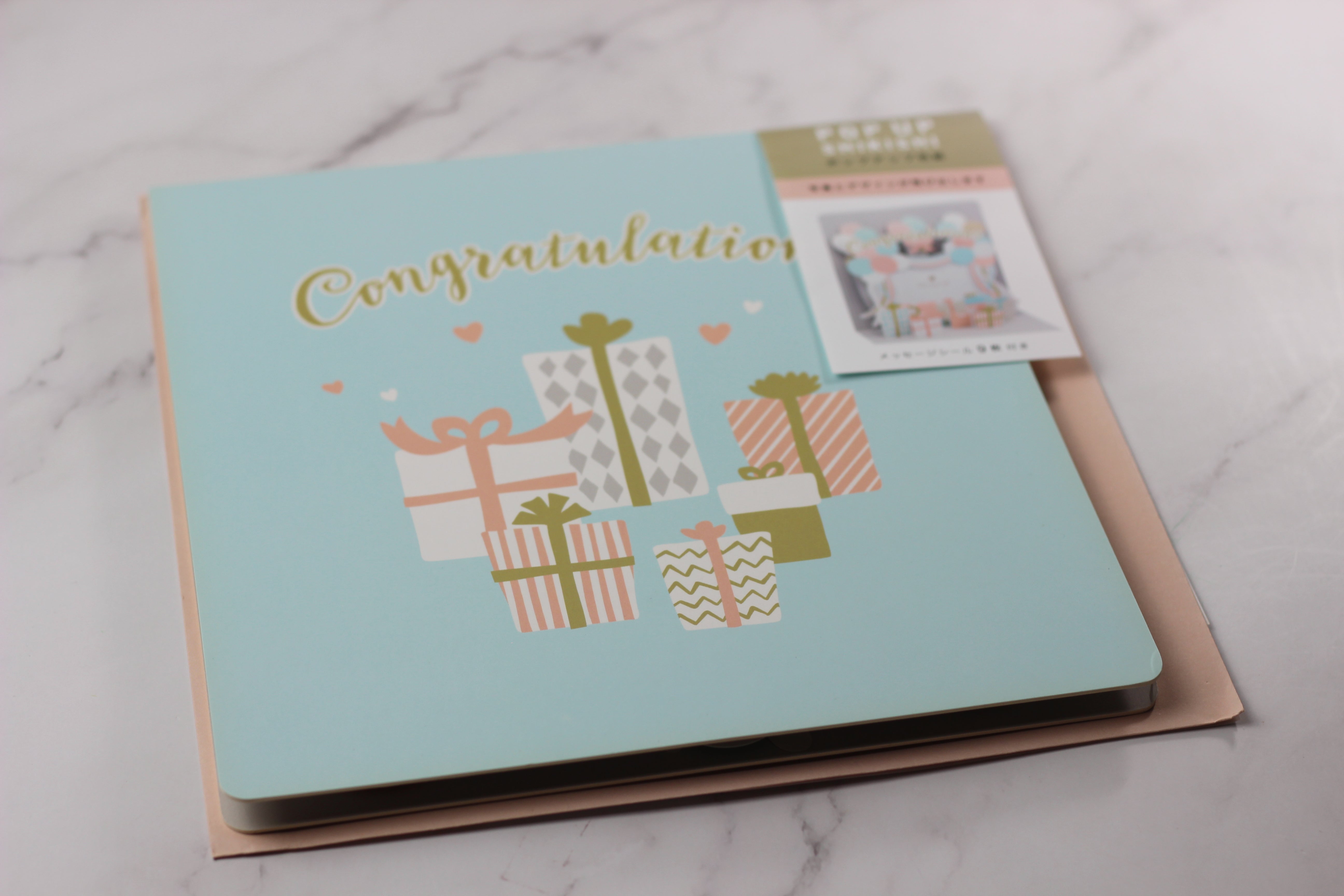 MK Pop Up Shikishi Anniversary Light Blue