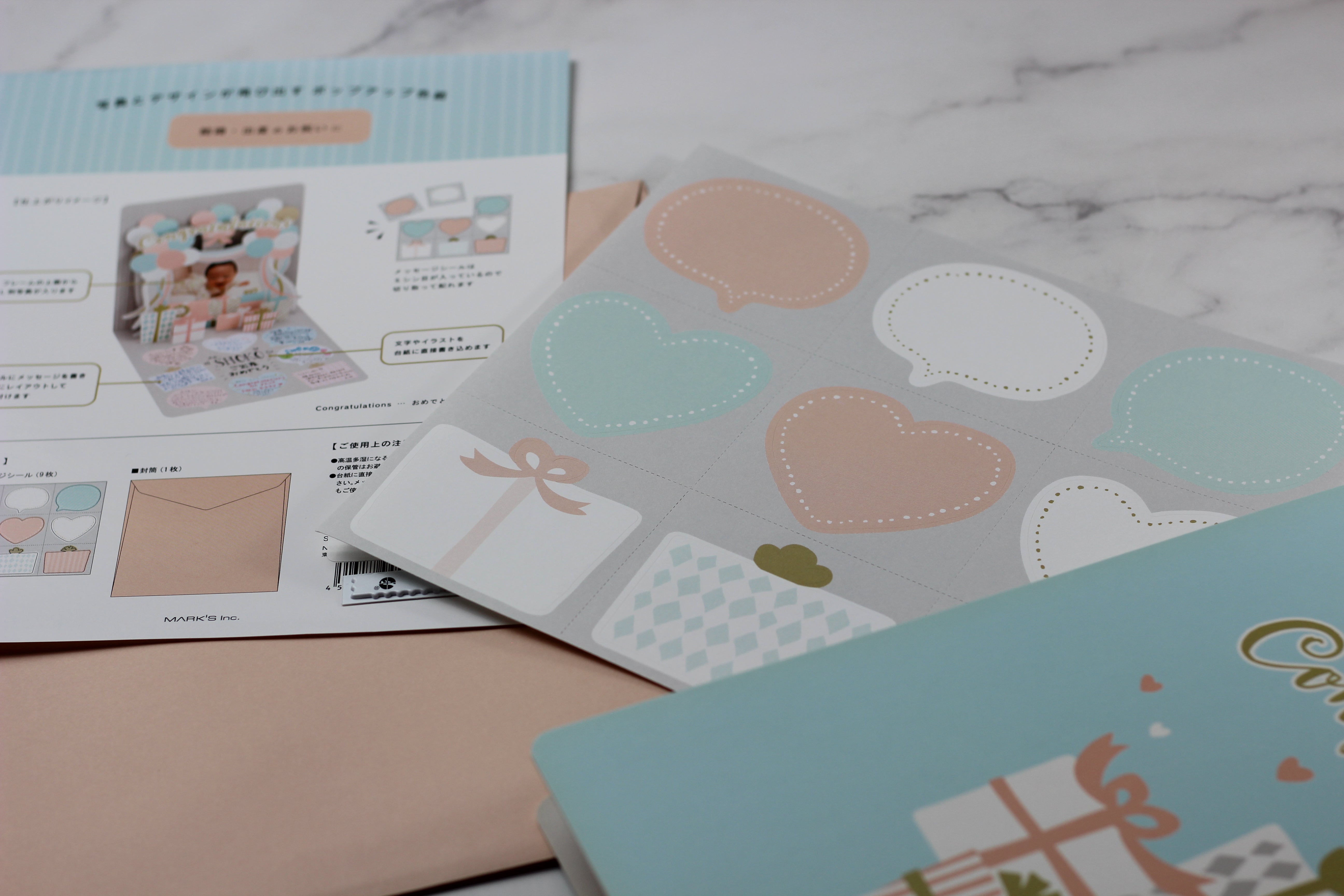 MK Pop Up Shikishi Anniversary Light Blue