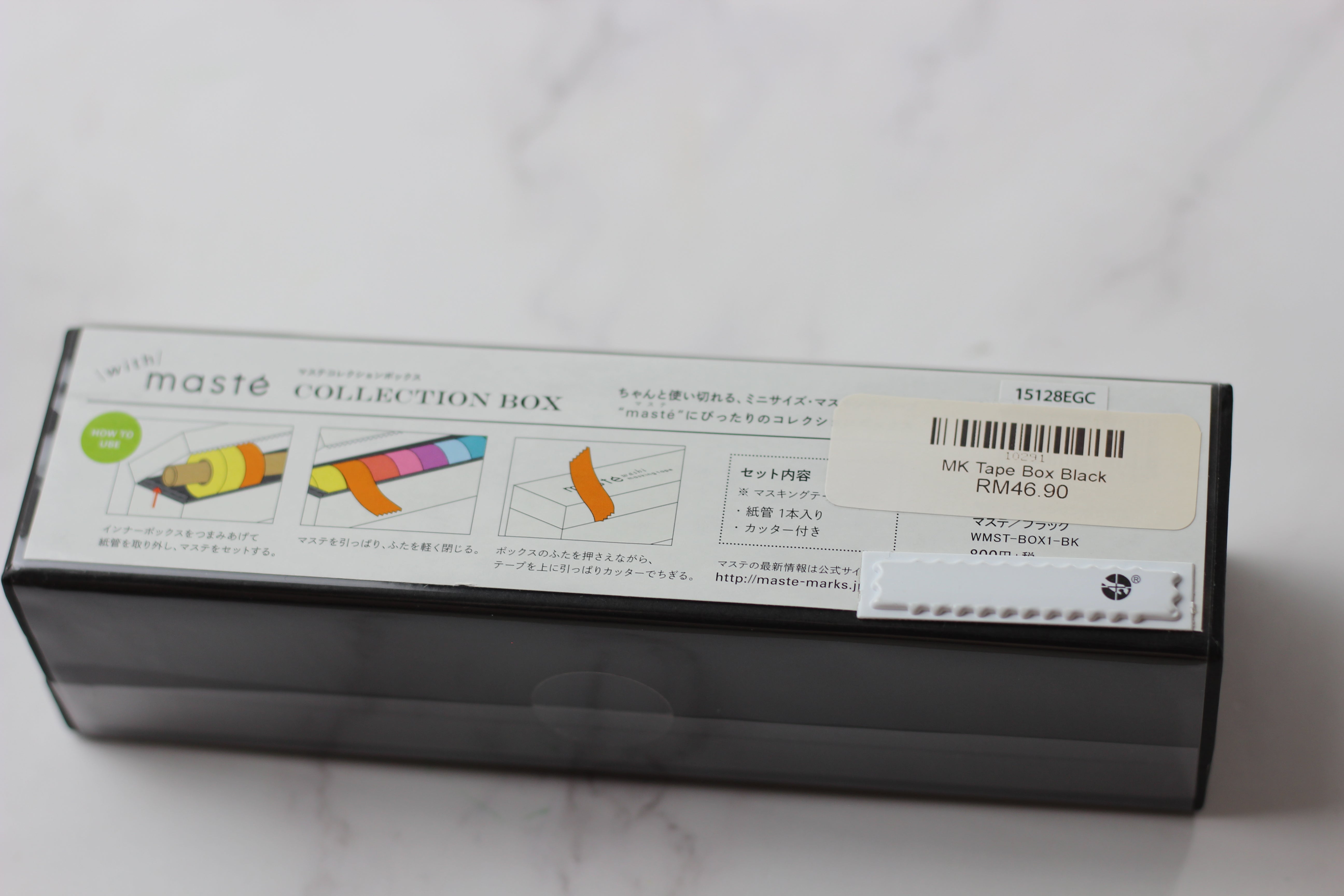 MK Collection Tape Box Black