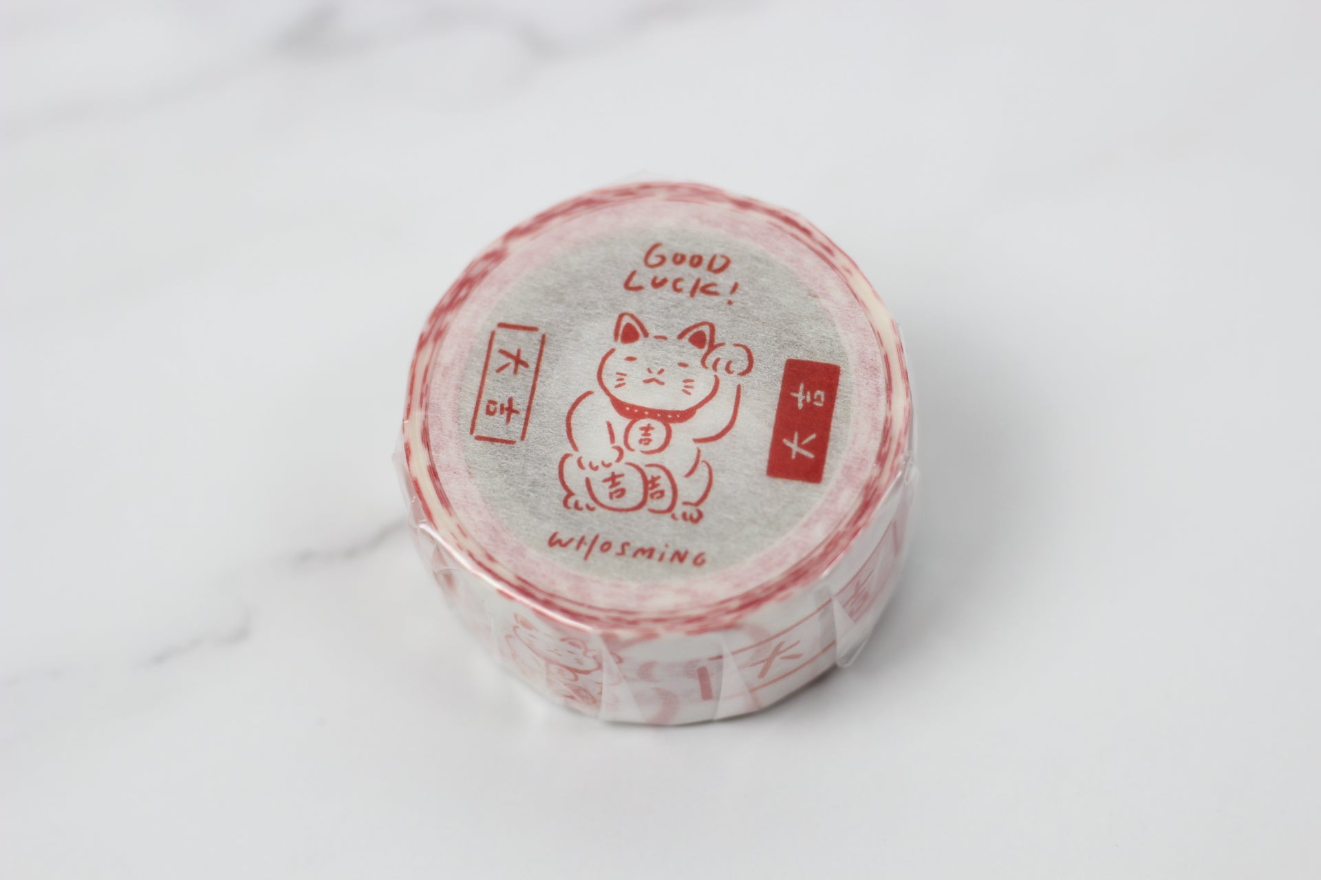 WHOSMING Washi Tape 20mm