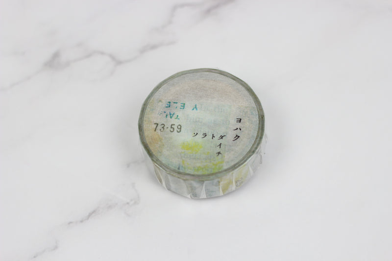 Yohaku Washi Tape 2019 Collection-15mm
