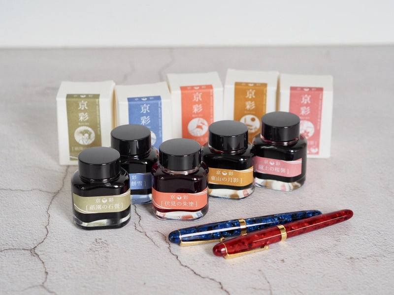 Kyo iro Fountain Pen Bottle Ink 40ml