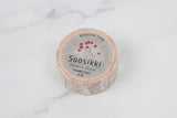 SUOSIKKI Masking Tape W-20mm