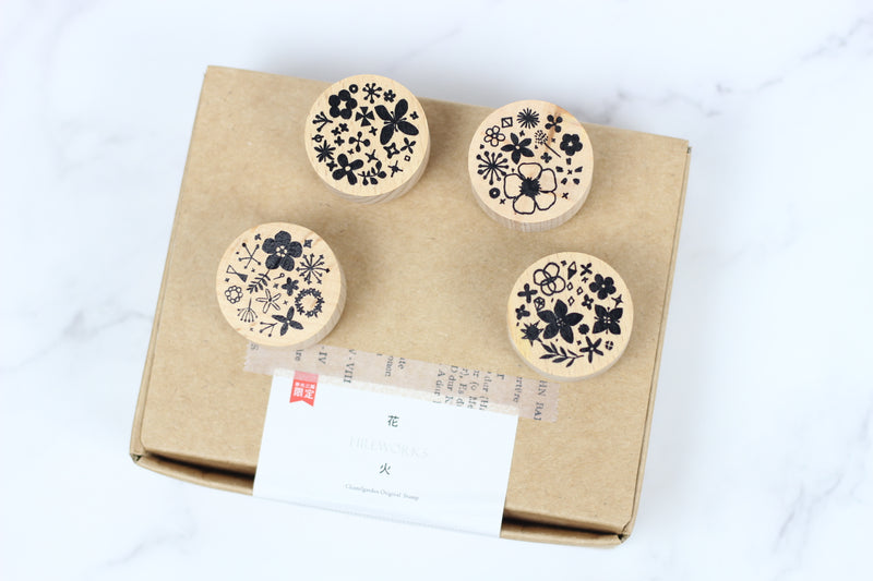 CHAMILGARDEN Original Stamp Fireworks