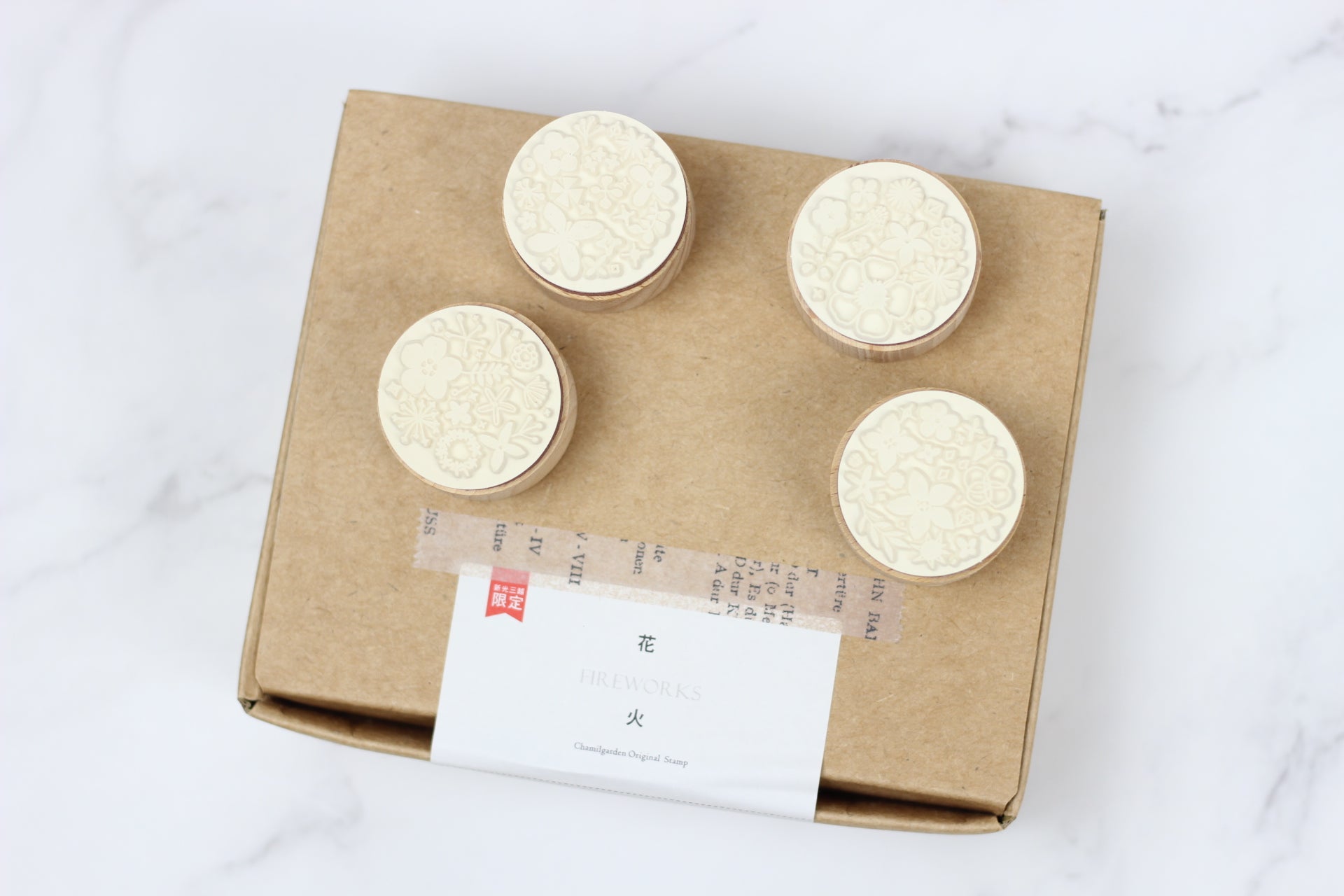 CHAMILGARDEN Original Stamp Fireworks