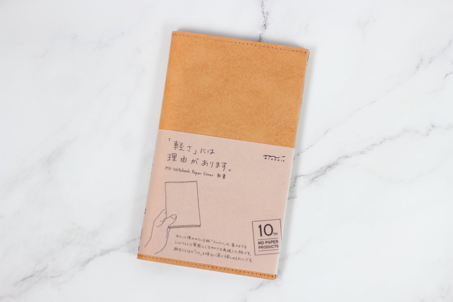 MD Notebook Slim Cover B6 10th Paper