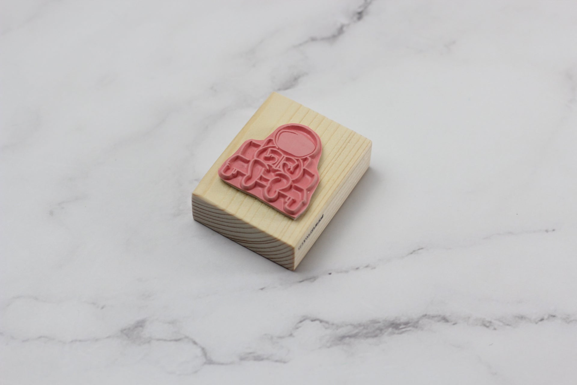 Space Boy Stamp - Single