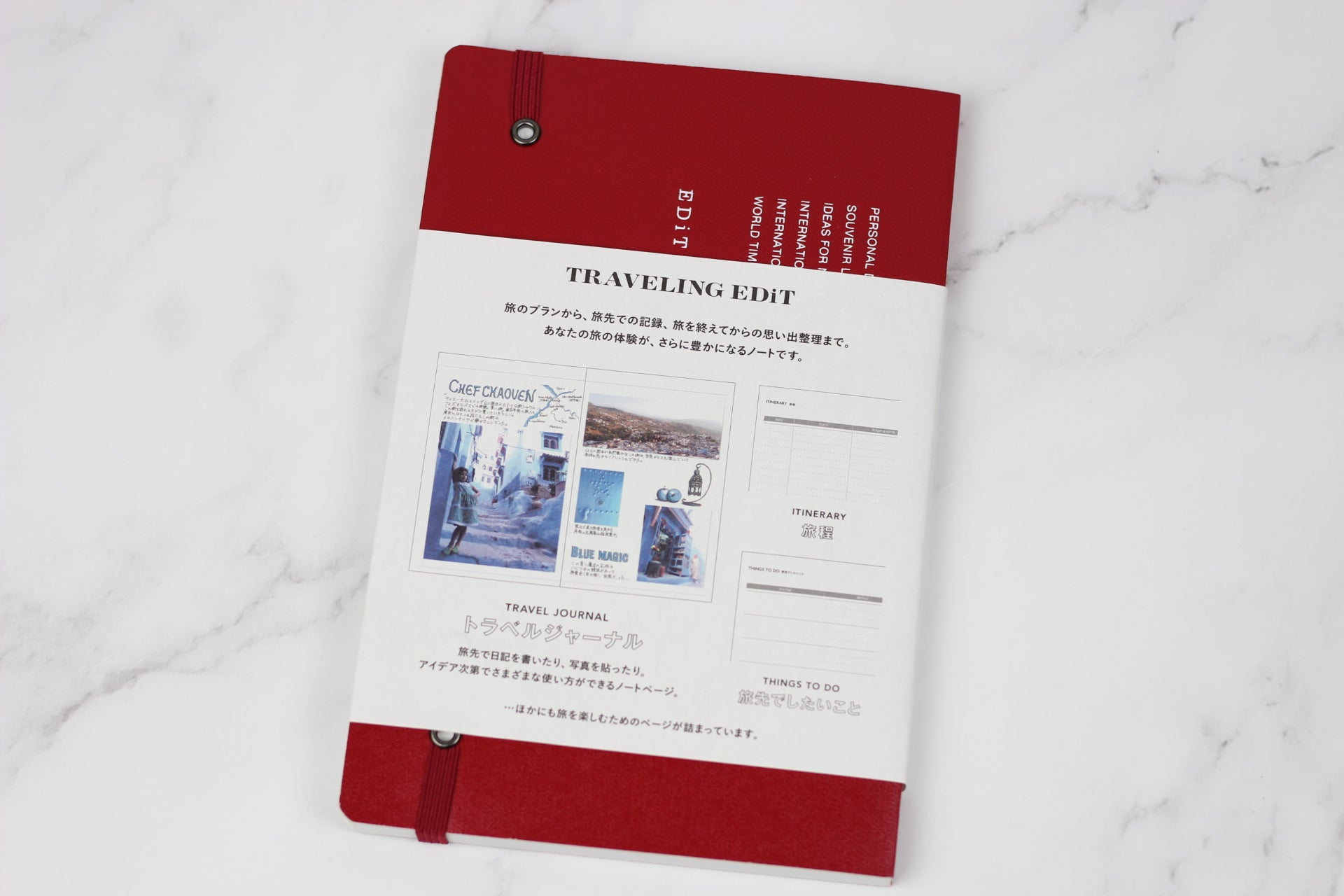 MK Travel Journal Red