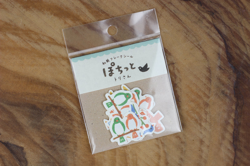 FURUKAWASHIKO Sticker