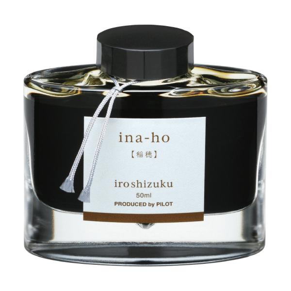 PILOT Iroshizuku Fountain Pen Ink 50ml Inaho