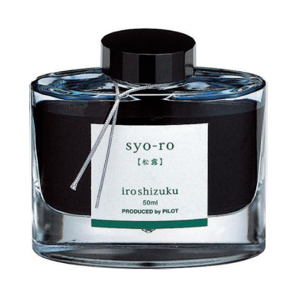 PILOT Iroshizuku Fountain Pen Ink 50ml Syoro