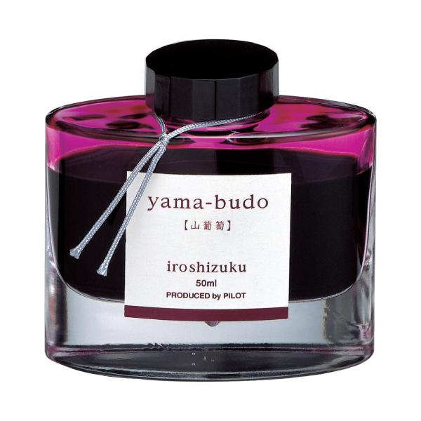 PILOT Iroshizuku Fountain Pen Ink 50ml Yamabudo
