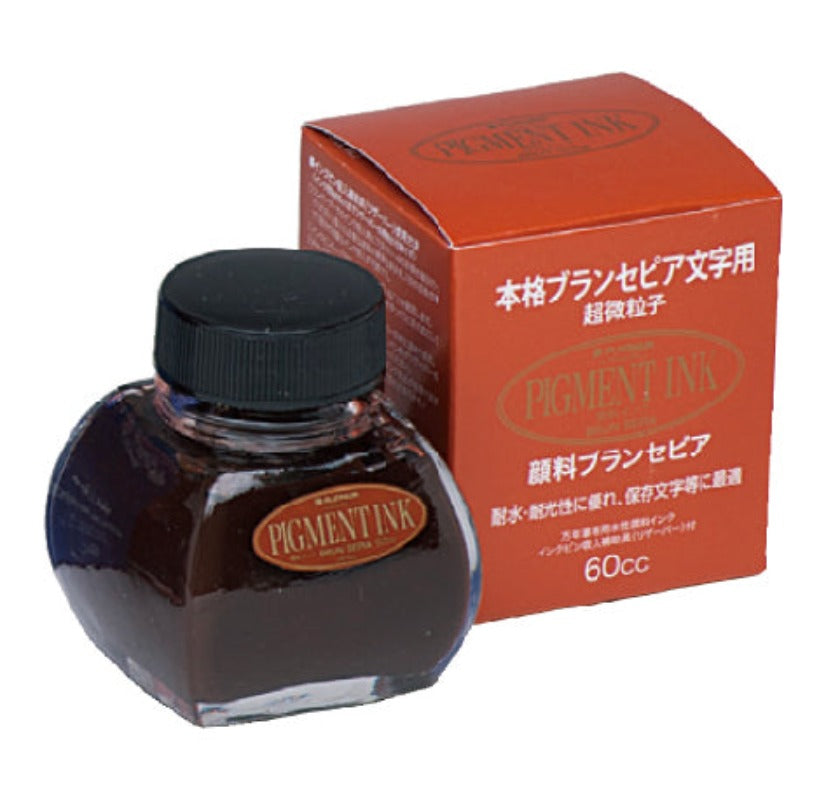PLATINUM Pigment Bottle Ink 60cc