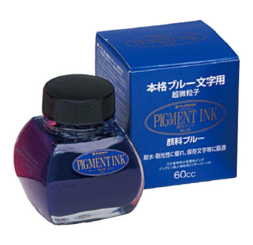 PLATINUM Pigment Bottle Ink 60cc